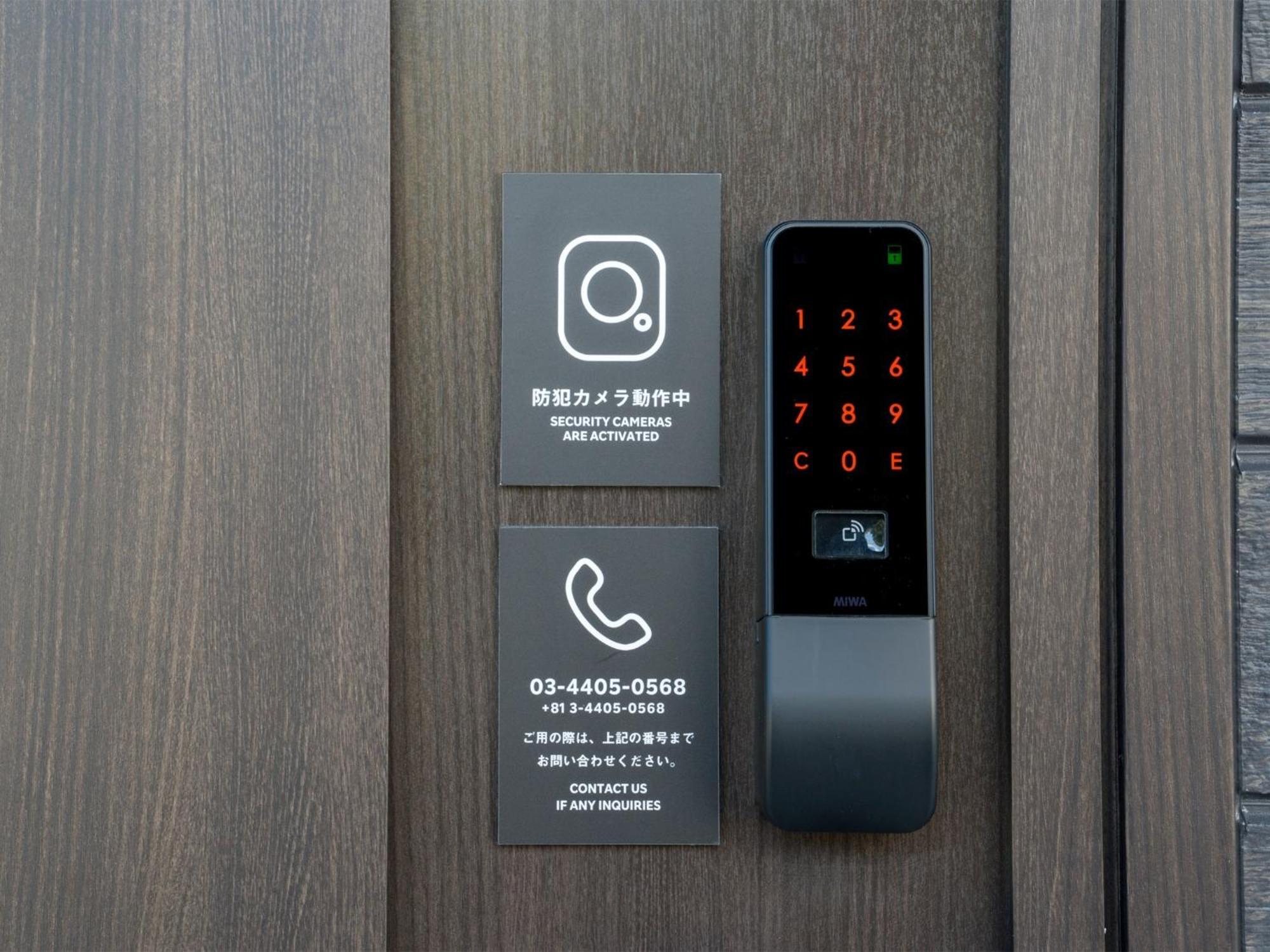 Rakuten Stay Nikko Hoden No Pets Allowed Capacity Of 8 Persons Exterior foto